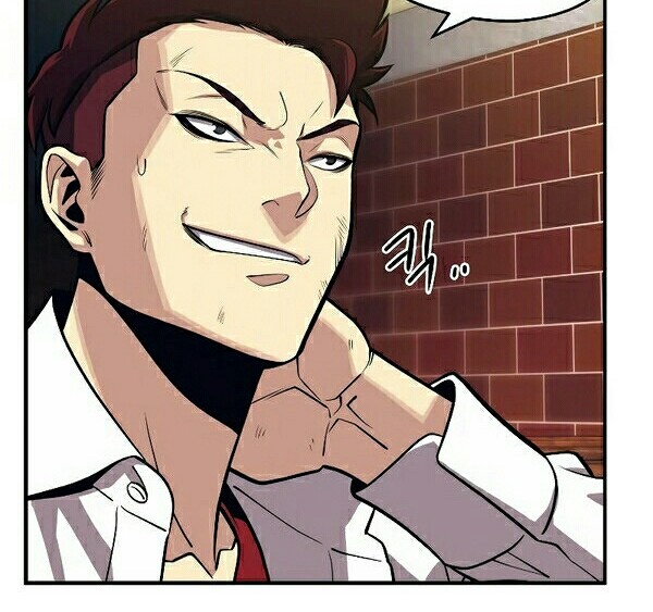 Seoul Station Necromancer Chapter 01 Gambar 13