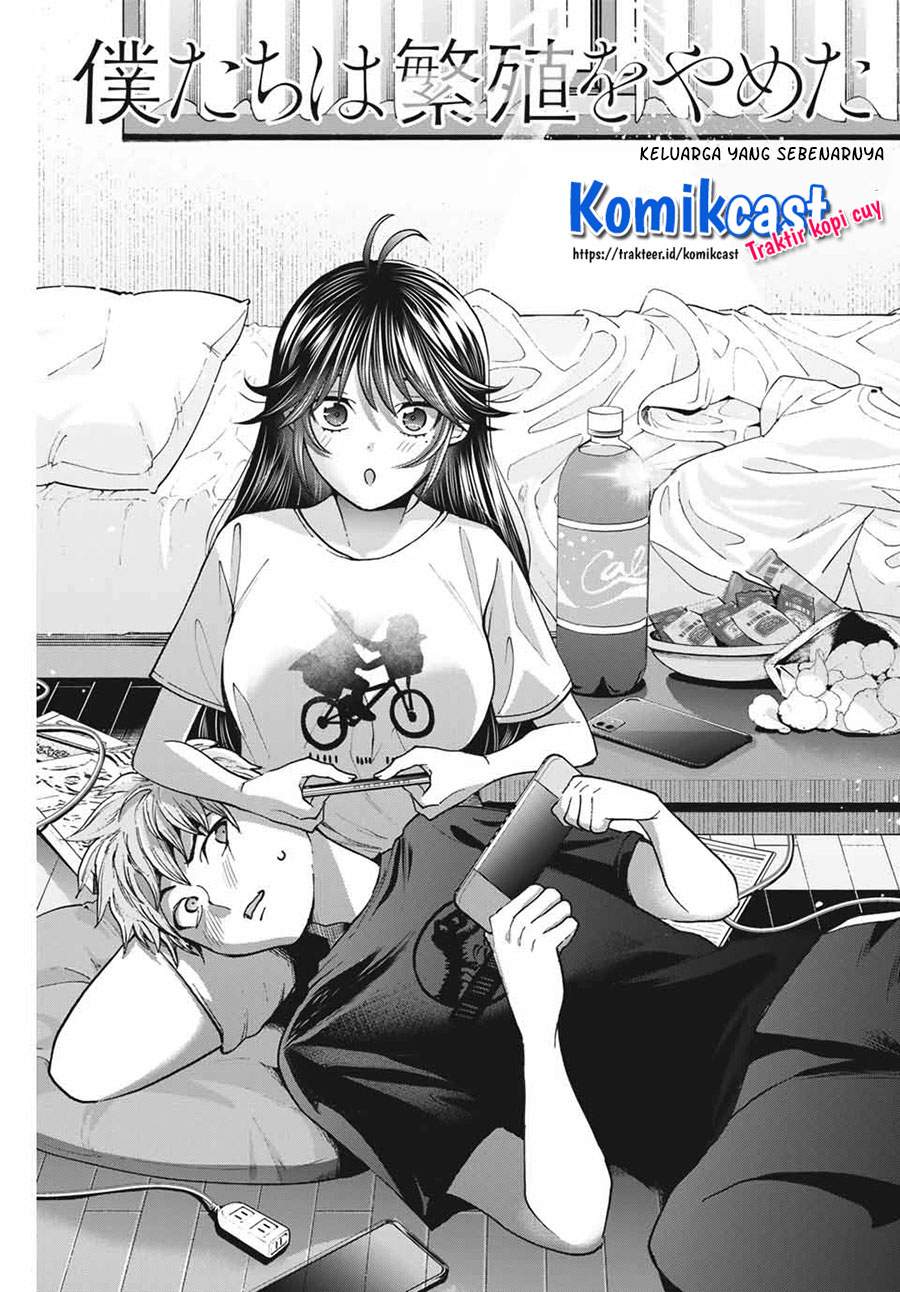 Baca Manga Bokutachi wa Hanshoku wo Yameta Chapter 34 Gambar 2