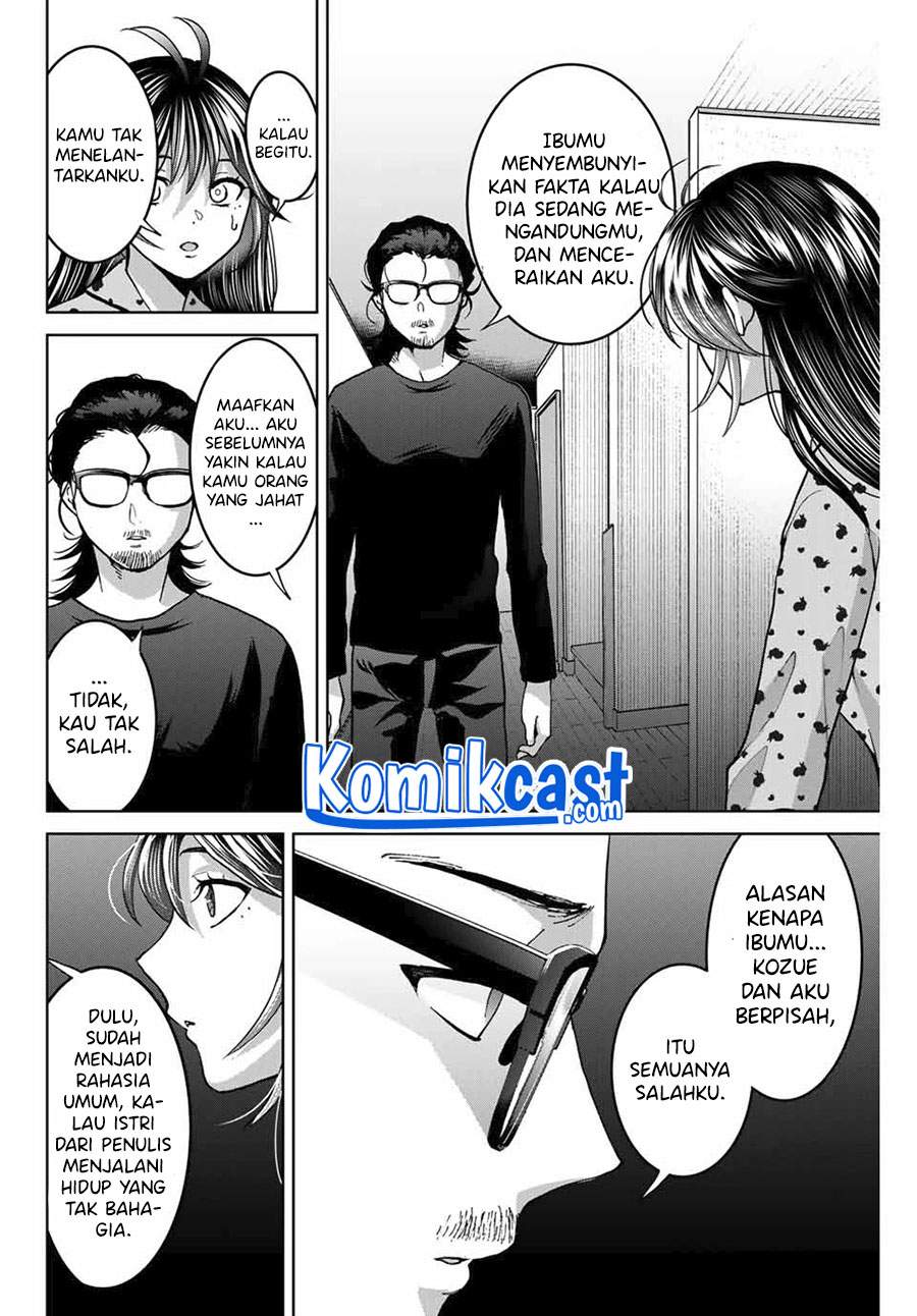 Bokutachi wa Hanshoku wo Yameta Chapter 34 Gambar 5