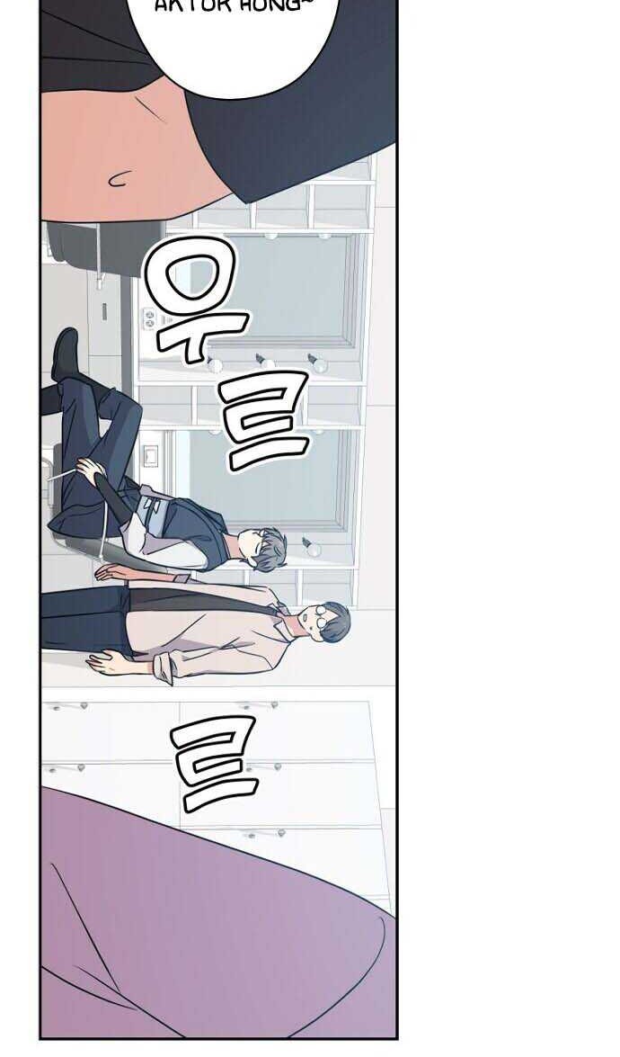 King Of Drama Chapter 13 Gambar 8