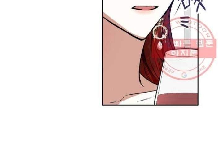 Leveling My Husband to the Max Chapter 20 Gambar 6