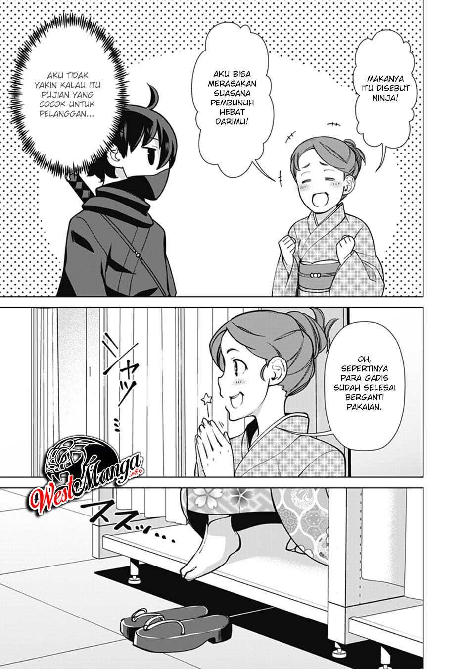 Rettou Me no Tensei Majutsushi Shiitage Rareta Moto Yuusha wa Mirai no Sekai o Yoyuu de Ikinuku Chapter 60 Gambar 7