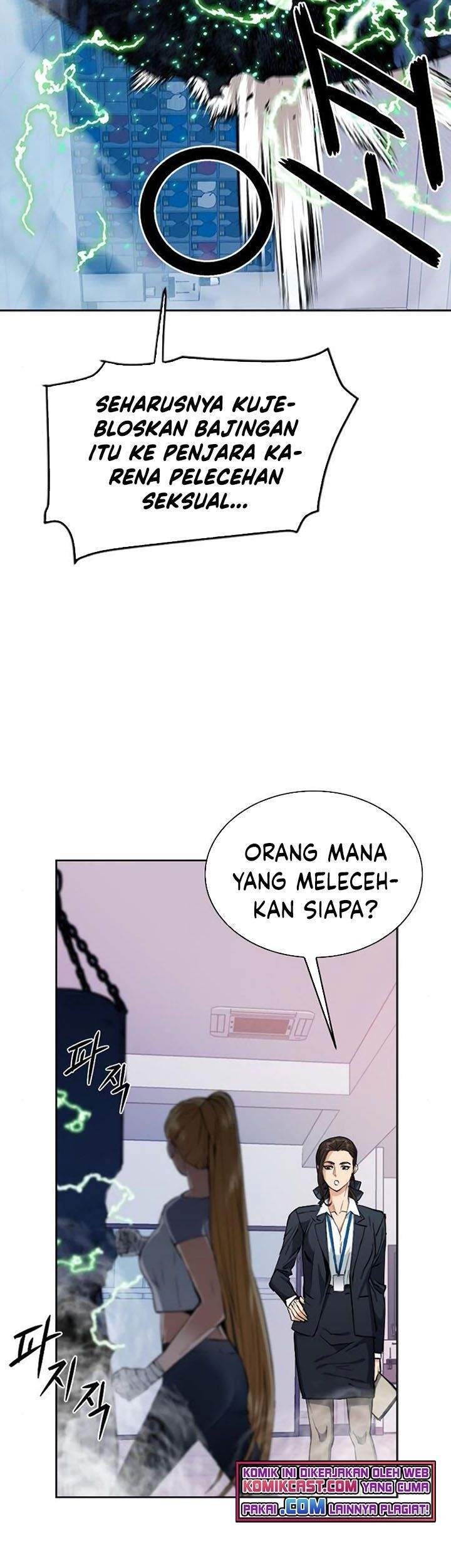 Seoul Station Druid Chapter 22 Gambar 59