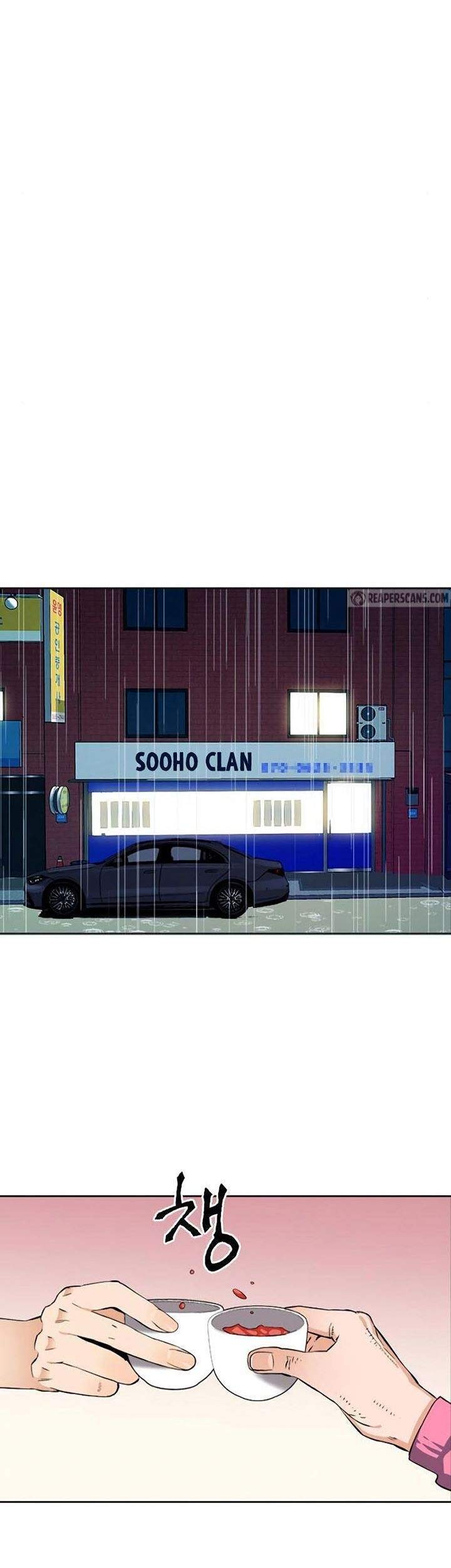 Seoul Station Druid Chapter 22 Gambar 15