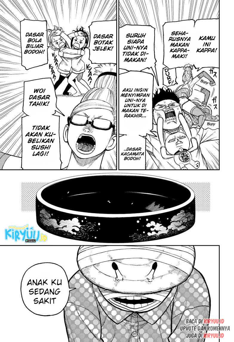 DANDADAN Chapter 27 Gambar 4