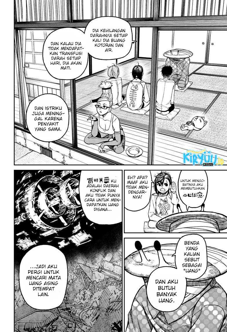 DANDADAN Chapter 27 Gambar 5
