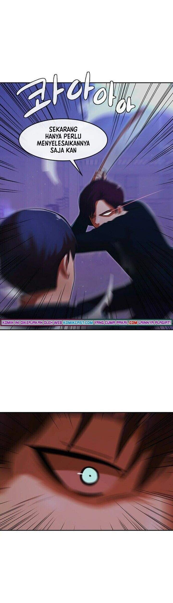 The Girl from Random Chatting! Chapter 173 Gambar 75