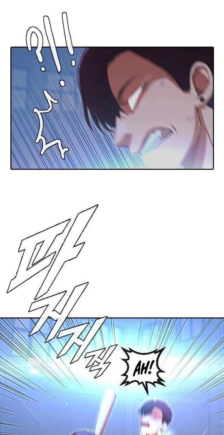 The Girl from Random Chatting! Chapter 173 Gambar 80