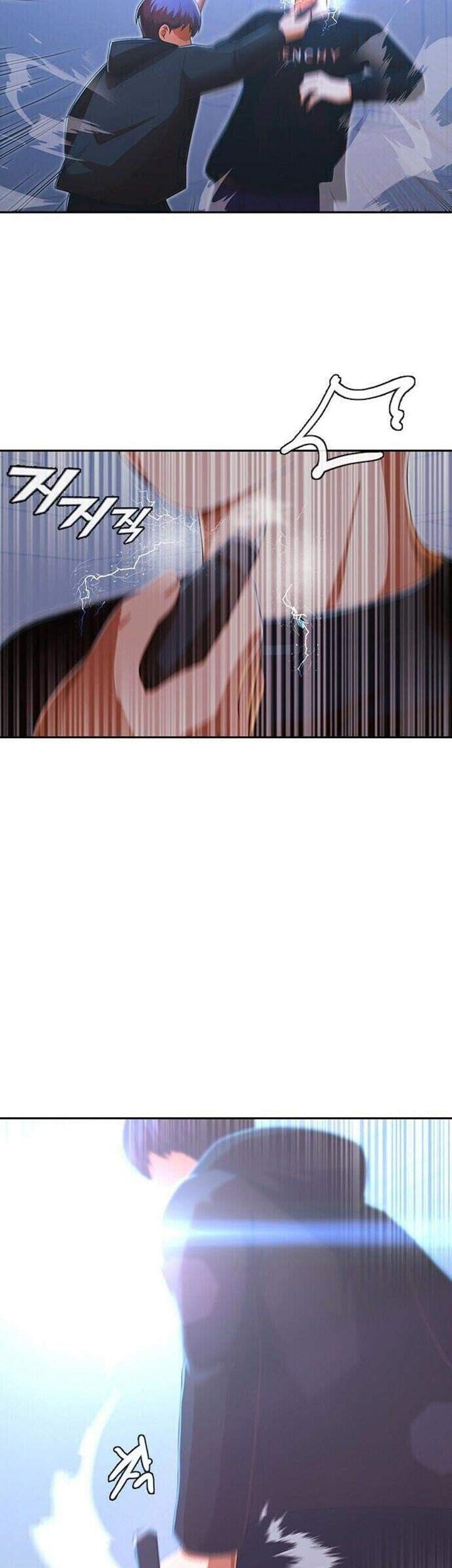 The Girl from Random Chatting! Chapter 173 Gambar 81