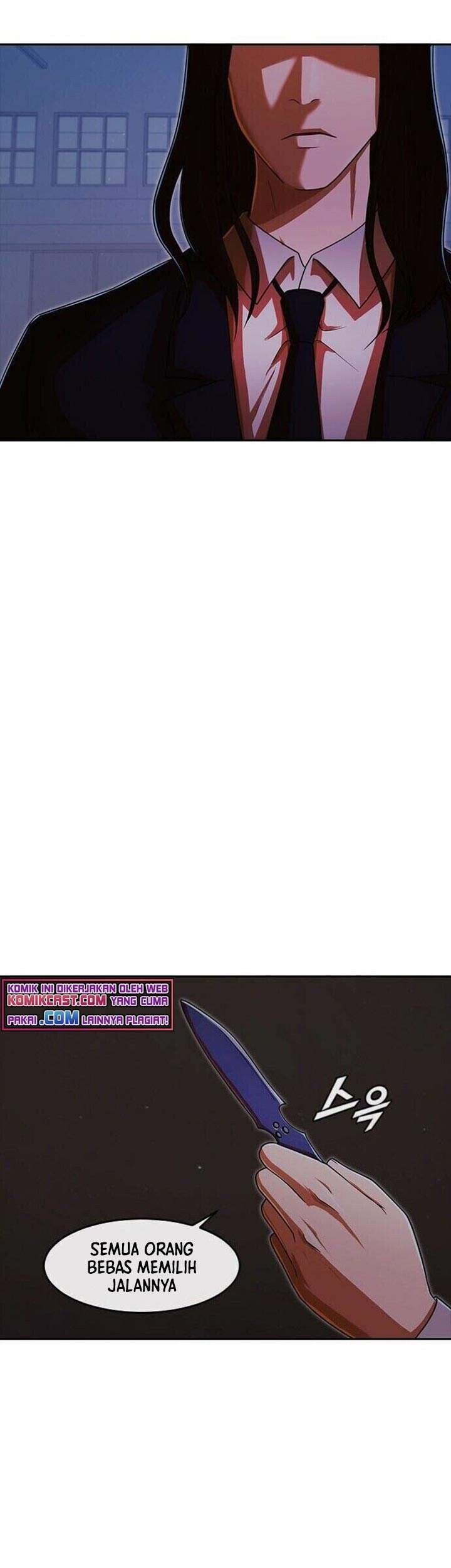 The Girl from Random Chatting! Chapter 173 Gambar 91