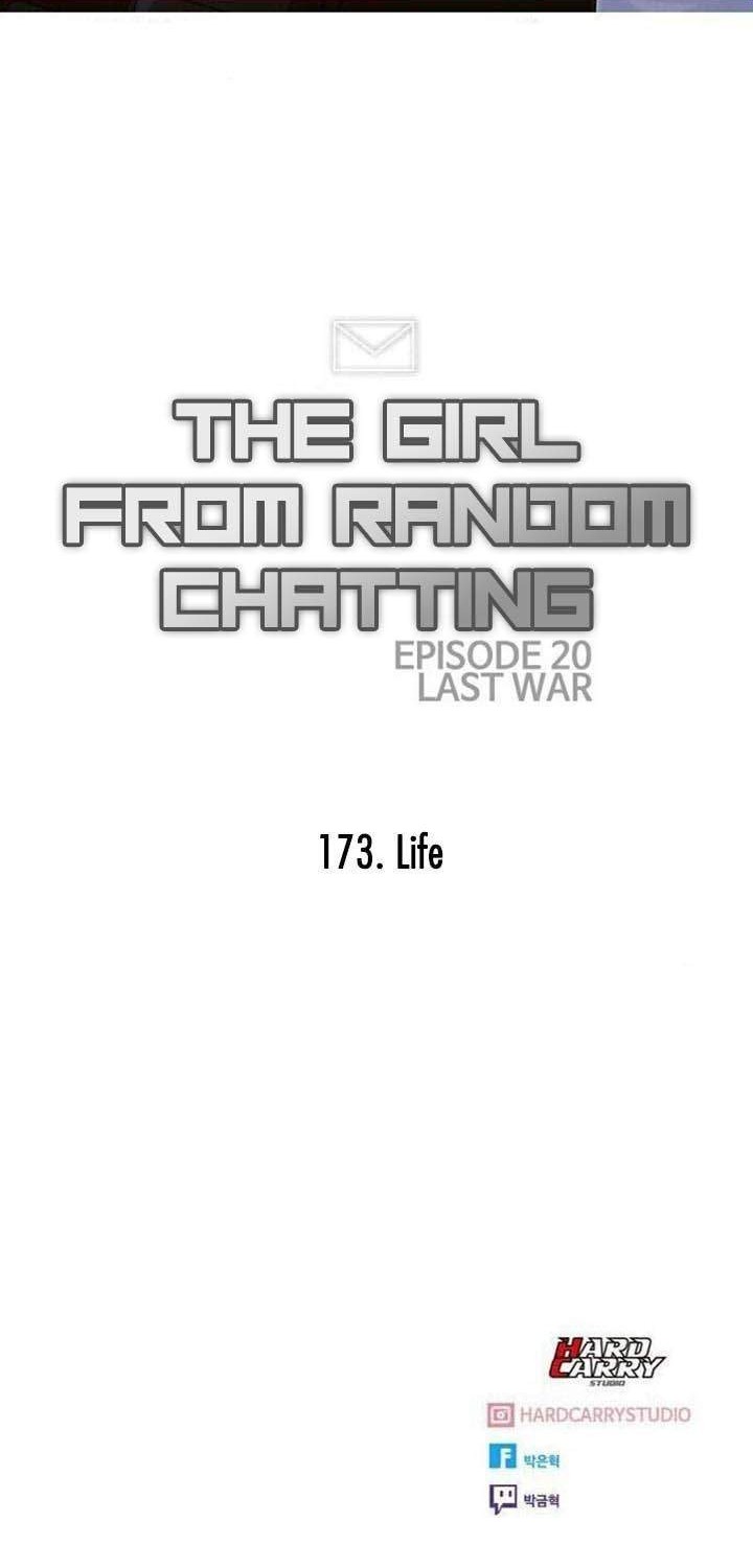 The Girl from Random Chatting! Chapter 173 Gambar 96