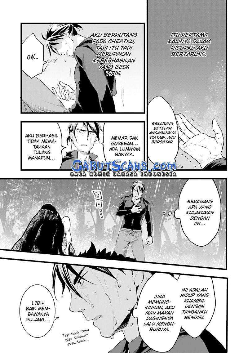 Kajiya de Hajimeru Isekai Slow Life Chapter 10 Gambar 19