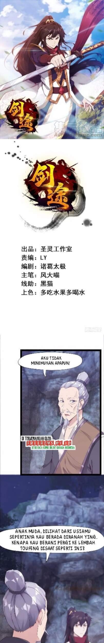 Baca Manhua Path of the Sword Chapter 7 Gambar 2