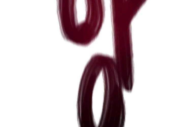 Volcanic Age Chapter 152 Gambar 19