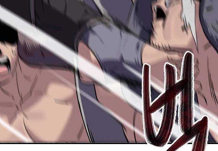 Volcanic Age Chapter 152 Gambar 35