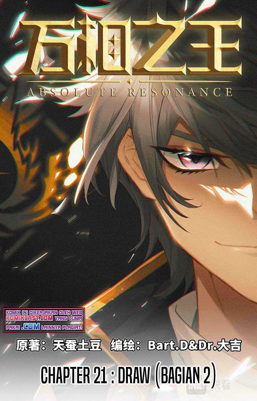Manhua The King of Ten Thousand Presence Chapter 21.5 gambar nomor 2