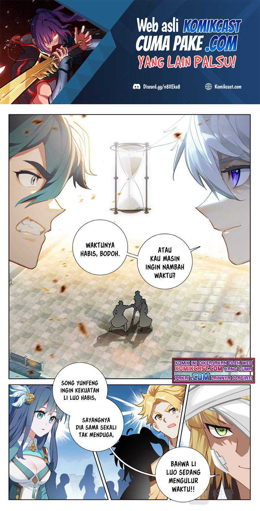 The King of Ten Thousand Presence Chapter 21 Gambar 3