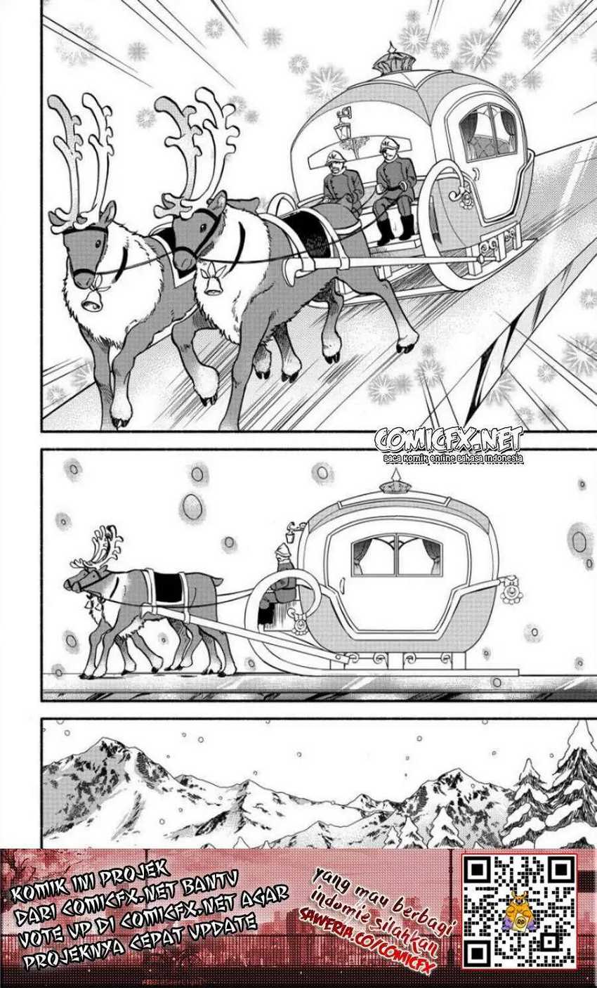 Fuyu Fenriru no Itoshigo to Natta Watashi ga, Zetsubou kara Iyasareteiku Hanashi Chapter 09 Gambar 12
