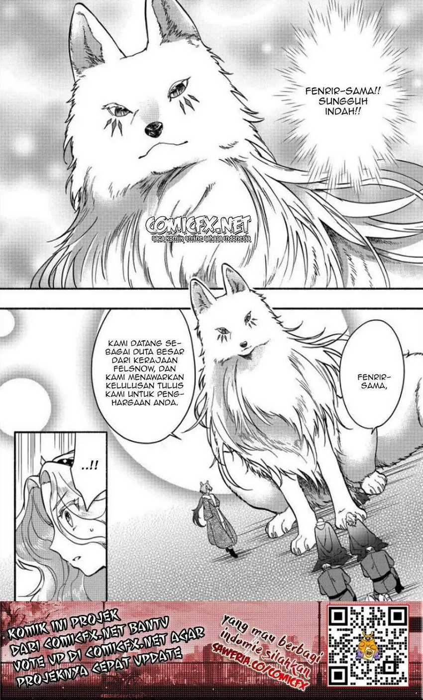 Fuyu Fenriru no Itoshigo to Natta Watashi ga, Zetsubou kara Iyasareteiku Hanashi Chapter 09 Gambar 17