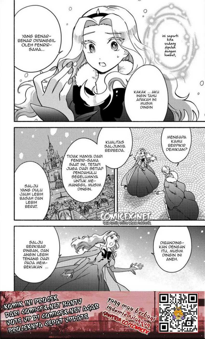 Fuyu Fenriru no Itoshigo to Natta Watashi ga, Zetsubou kara Iyasareteiku Hanashi Chapter 09 Gambar 3