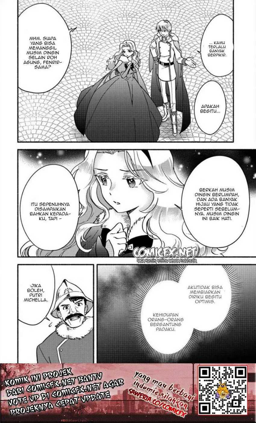Fuyu Fenriru no Itoshigo to Natta Watashi ga, Zetsubou kara Iyasareteiku Hanashi Chapter 09 Gambar 5