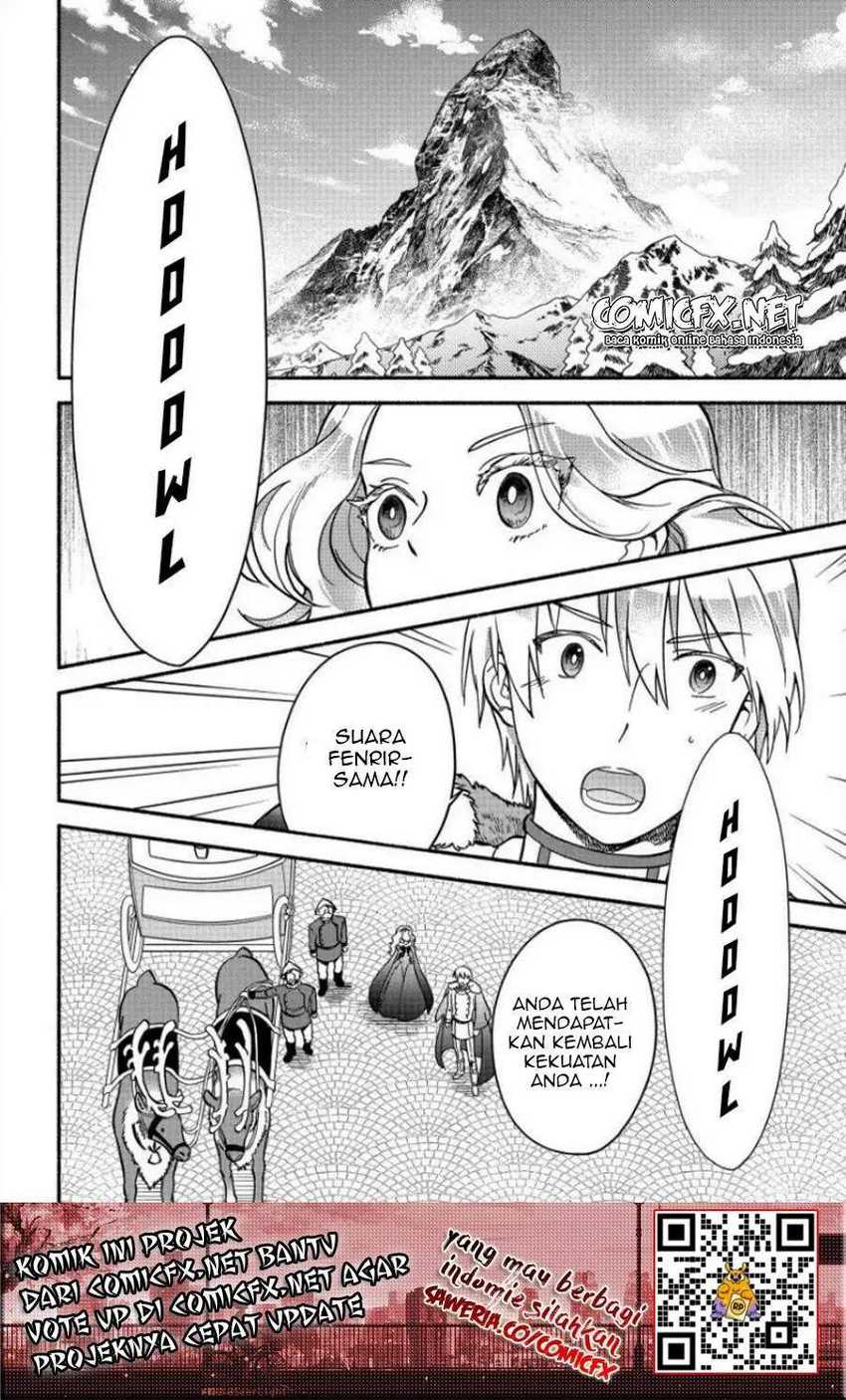 Fuyu Fenriru no Itoshigo to Natta Watashi ga, Zetsubou kara Iyasareteiku Hanashi Chapter 09 Gambar 7