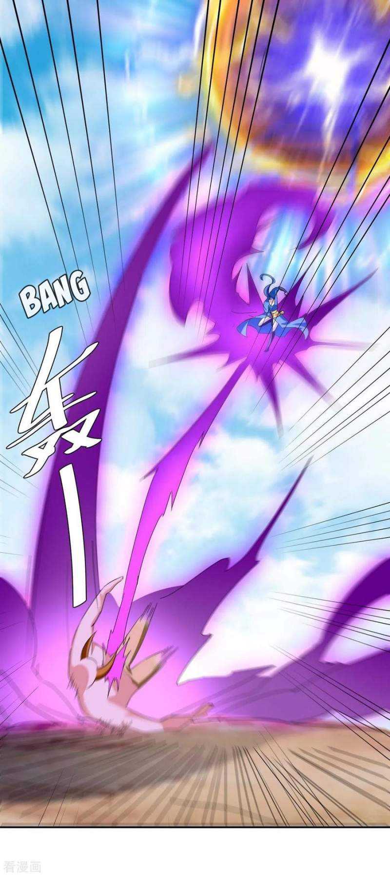 Strongest Leveling Chapter 258 Gambar 15