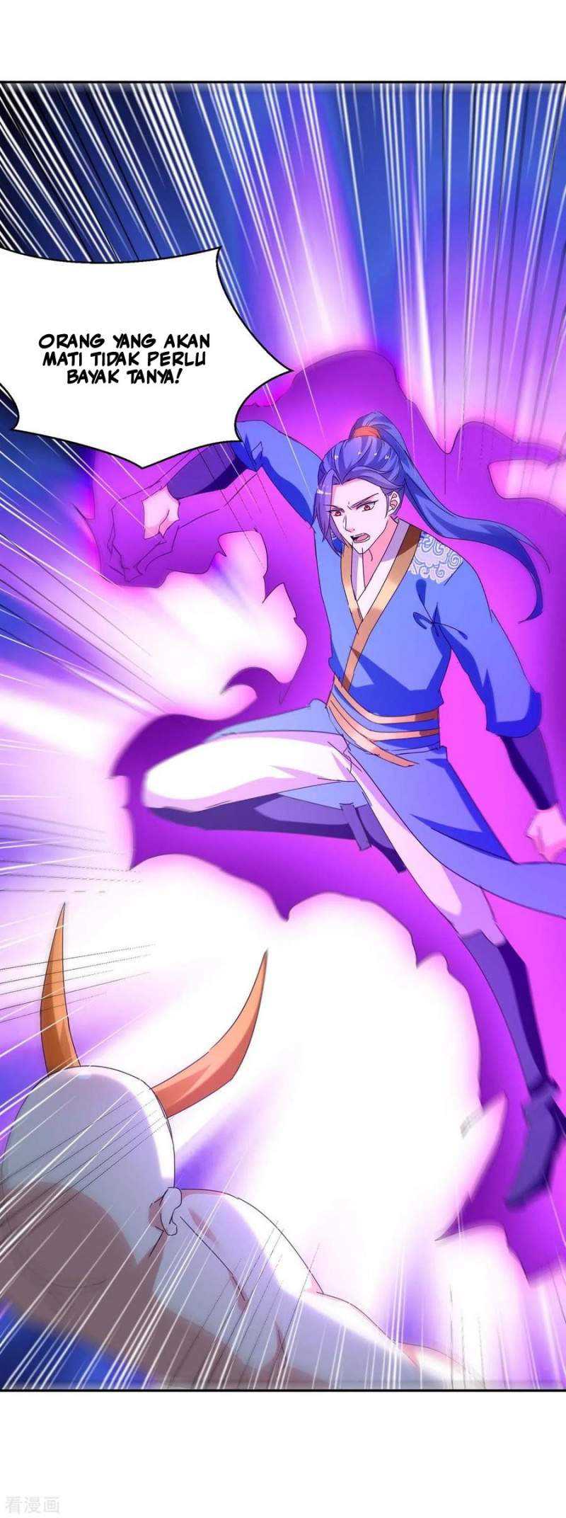 Strongest Leveling Chapter 258 Gambar 17