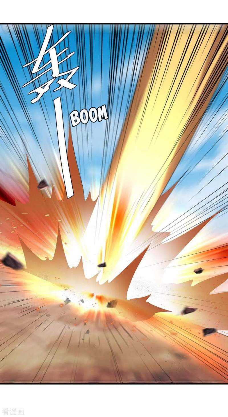 Strongest Leveling Chapter 258 Gambar 19