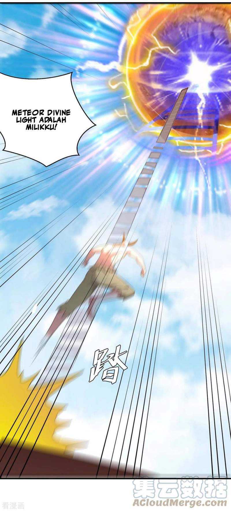 Strongest Leveling Chapter 258 Gambar 4