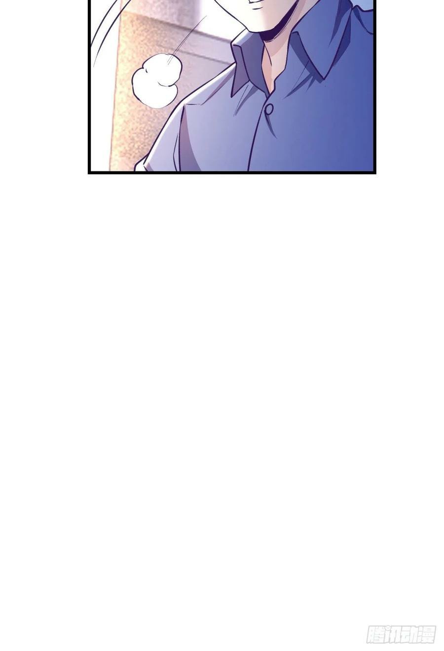 My Exclusive Dream World Adventures Chapter 86 Gambar 28