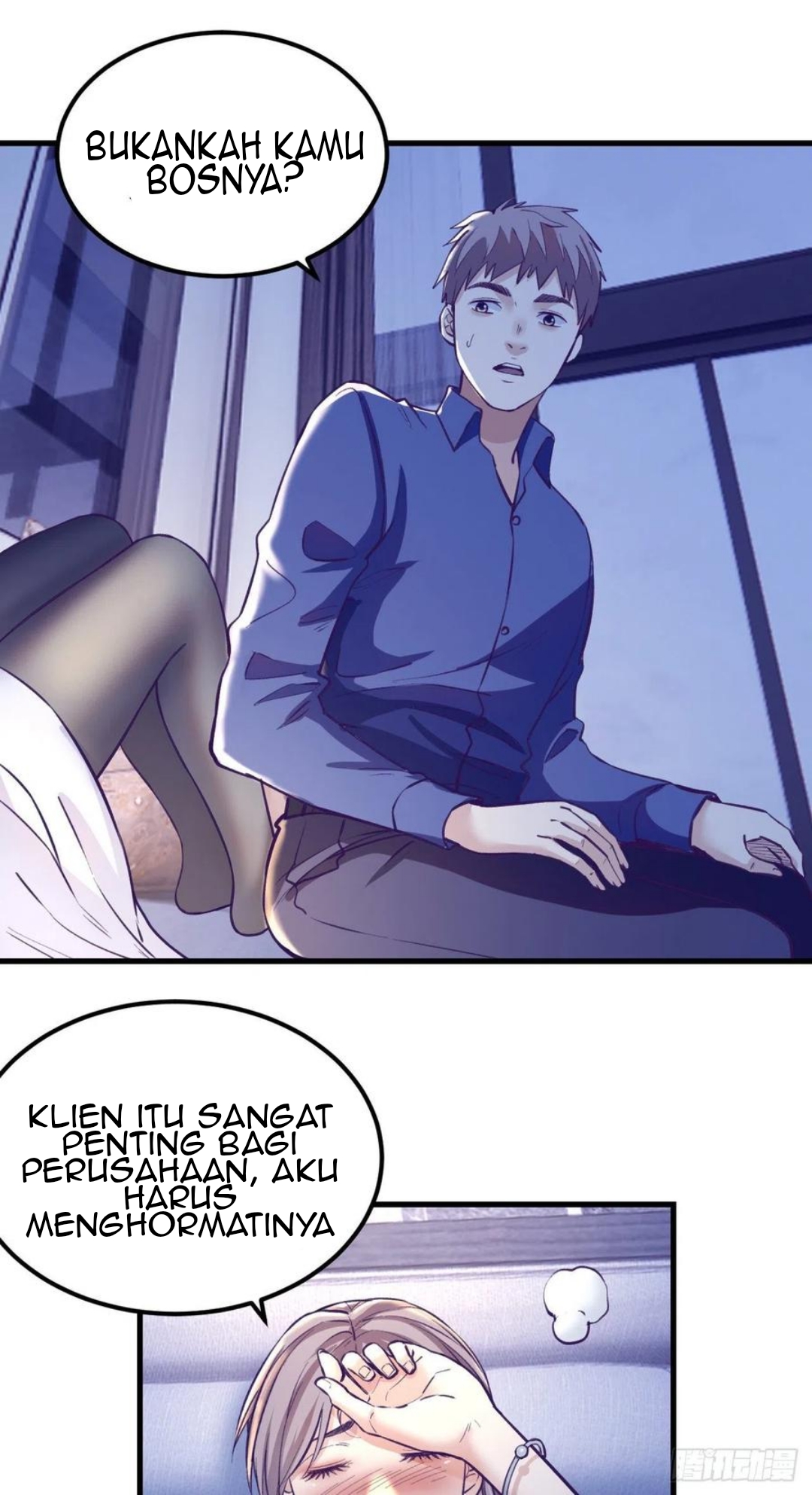 My Exclusive Dream World Adventures Chapter 86 Gambar 31