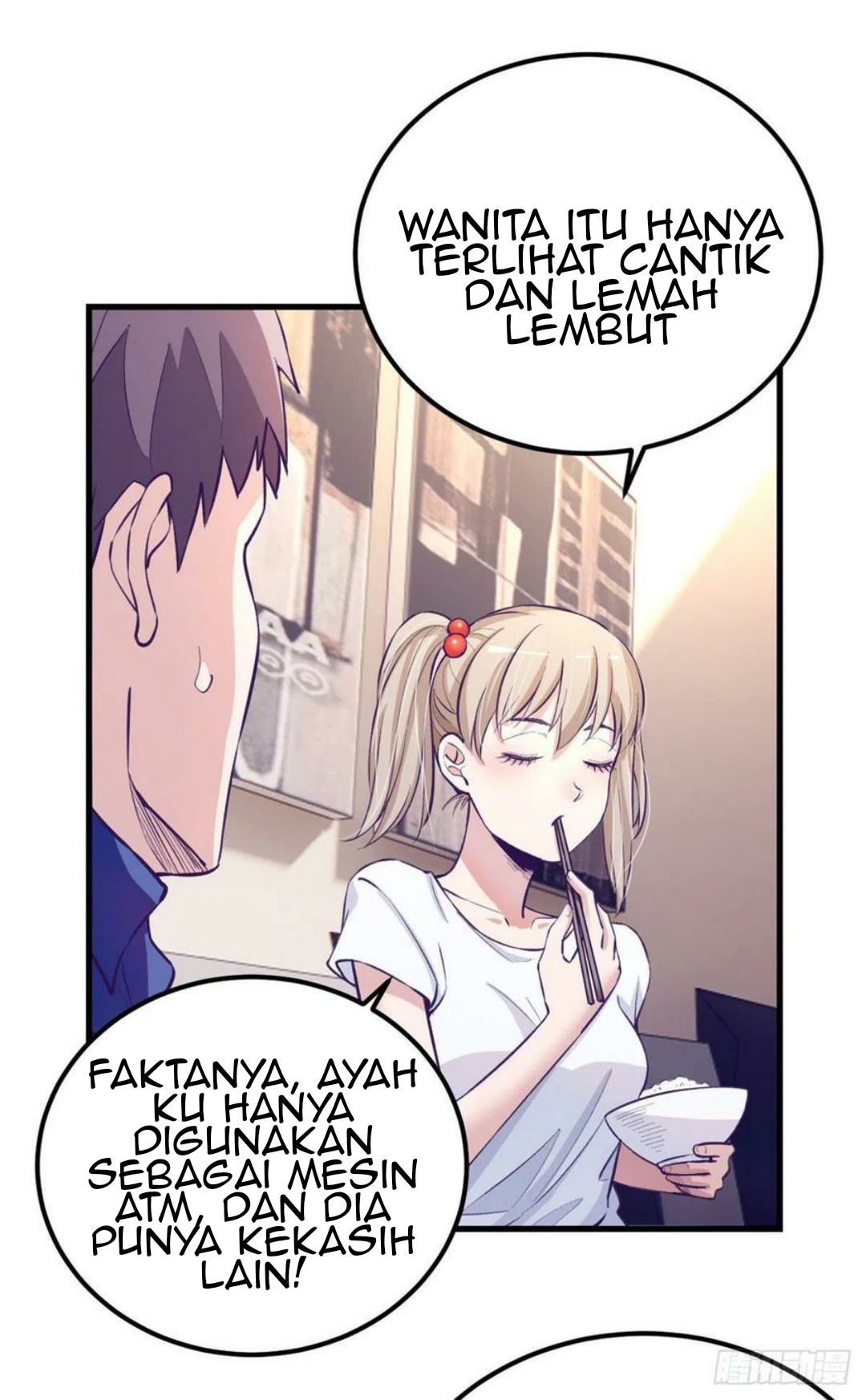 My Exclusive Dream World Adventures Chapter 85 Gambar 12