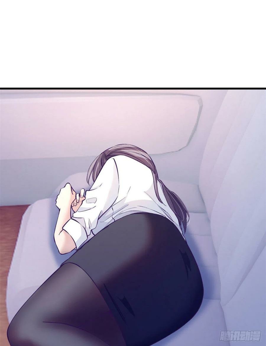 My Exclusive Dream World Adventures Chapter 85 Gambar 42
