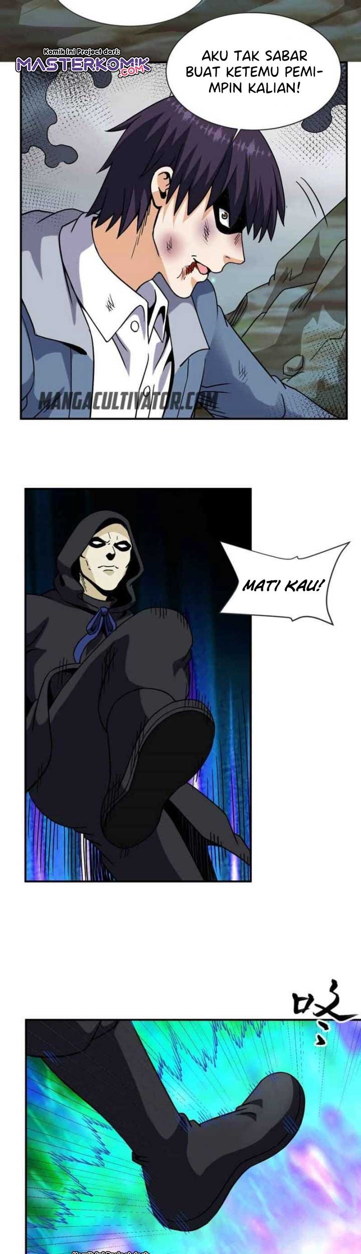 City Immortal Emperor: Dragon King Temple Chapter 63 Gambar 5