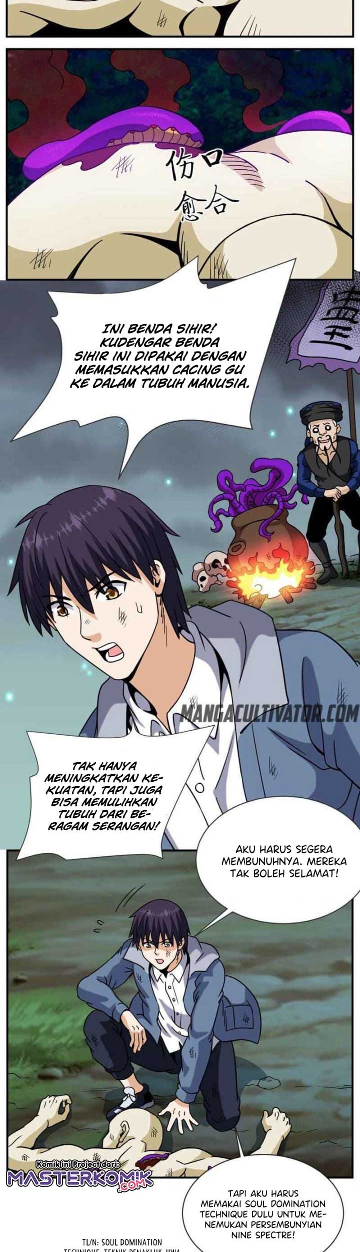 City Immortal Emperor: Dragon King Temple Chapter 63 Gambar 15
