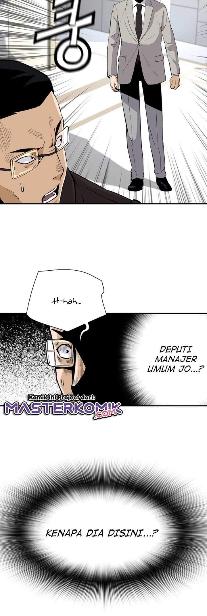 Return of the Legend Chapter 13 Gambar 42