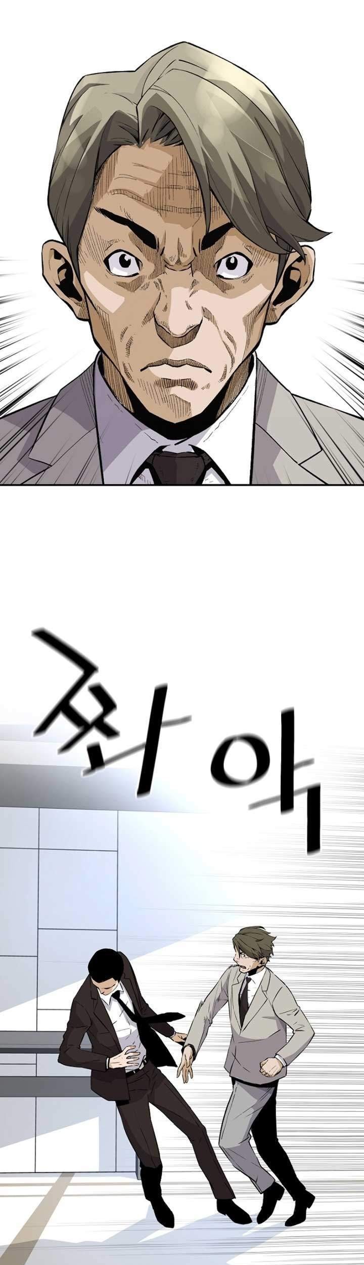 Return of the Legend Chapter 13 Gambar 43