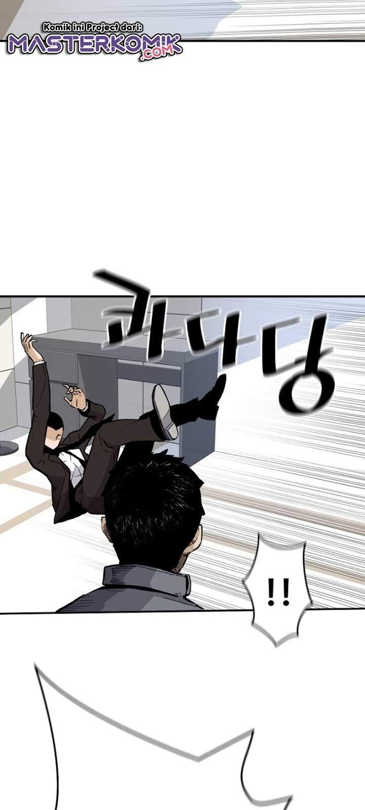 Return of the Legend Chapter 13 Gambar 44