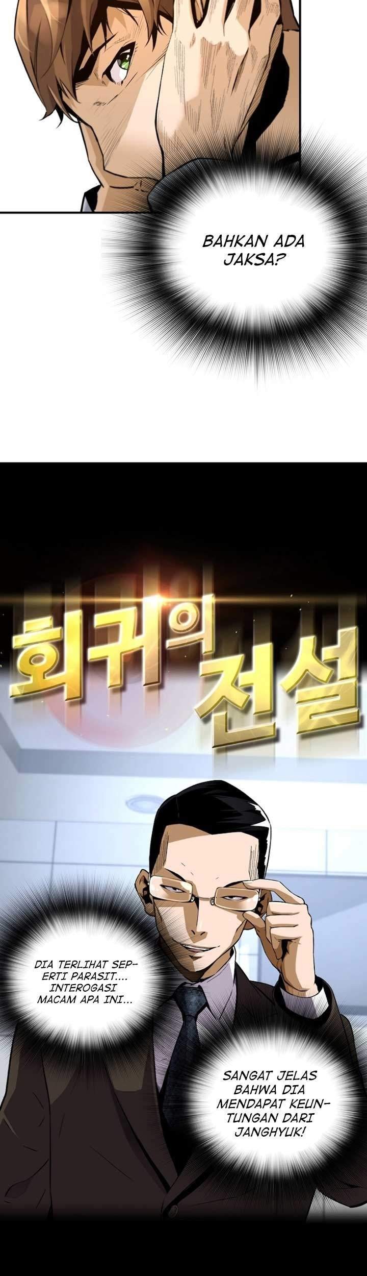 Return of the Legend Chapter 13 Gambar 4