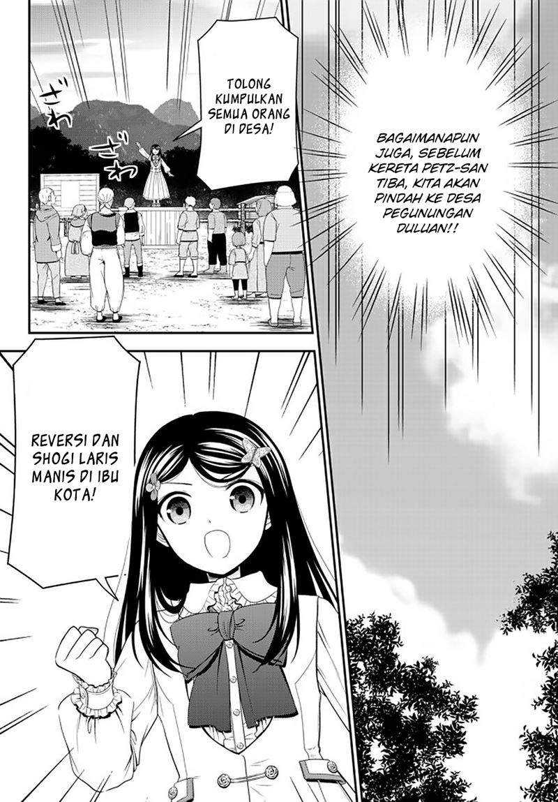 Rougo ni Sonaete Isekai de 8-manmai no Kinka wo Tamemasu Chapter 64 Gambar 11