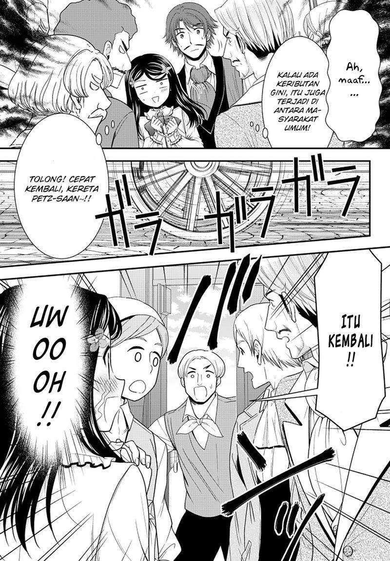 Rougo ni Sonaete Isekai de 8-manmai no Kinka wo Tamemasu Chapter 64 Gambar 16