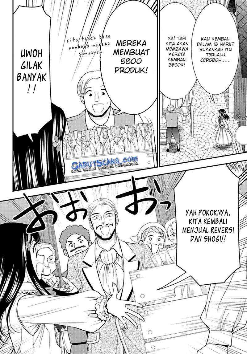 Rougo ni Sonaete Isekai de 8-manmai no Kinka wo Tamemasu Chapter 64 Gambar 17