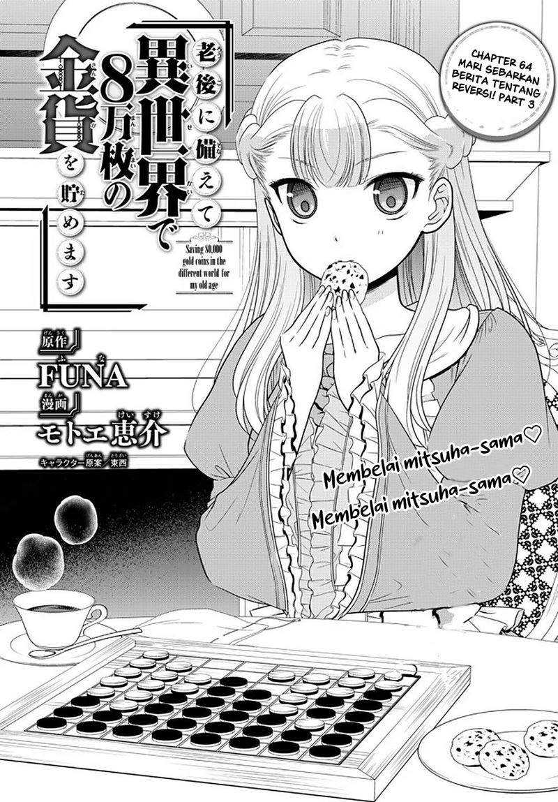 Baca Manga Rougo ni Sonaete Isekai de 8-manmai no Kinka wo Tamemasu Chapter 64 Gambar 2