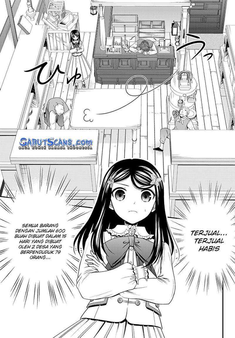 Rougo ni Sonaete Isekai de 8-manmai no Kinka wo Tamemasu Chapter 64 Gambar 4