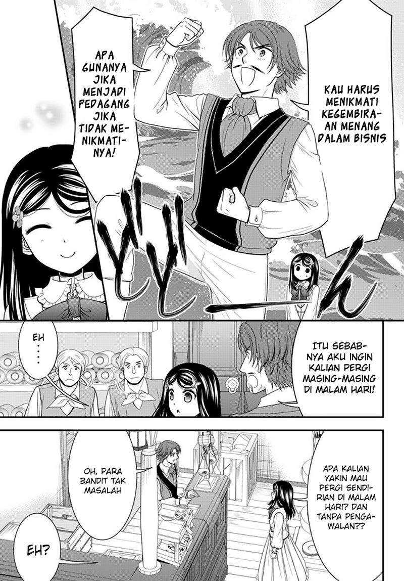 Rougo ni Sonaete Isekai de 8-manmai no Kinka wo Tamemasu Chapter 64 Gambar 8