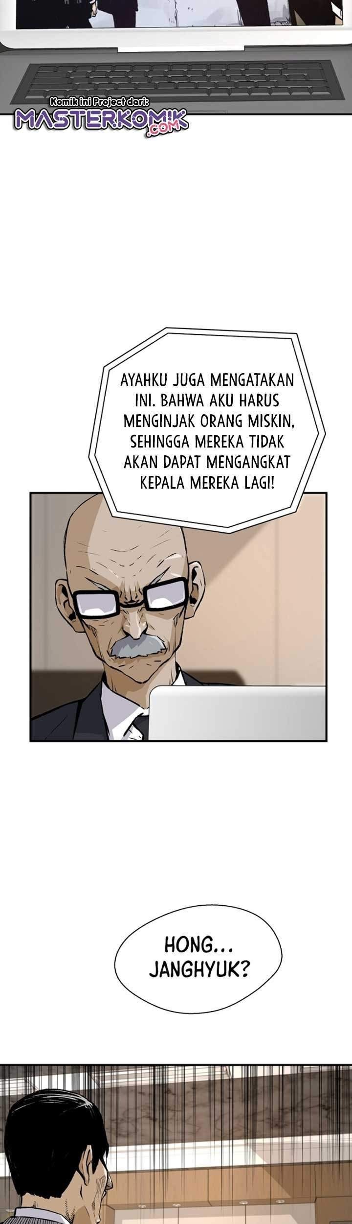 Return of the Legend Chapter 14 Gambar 26