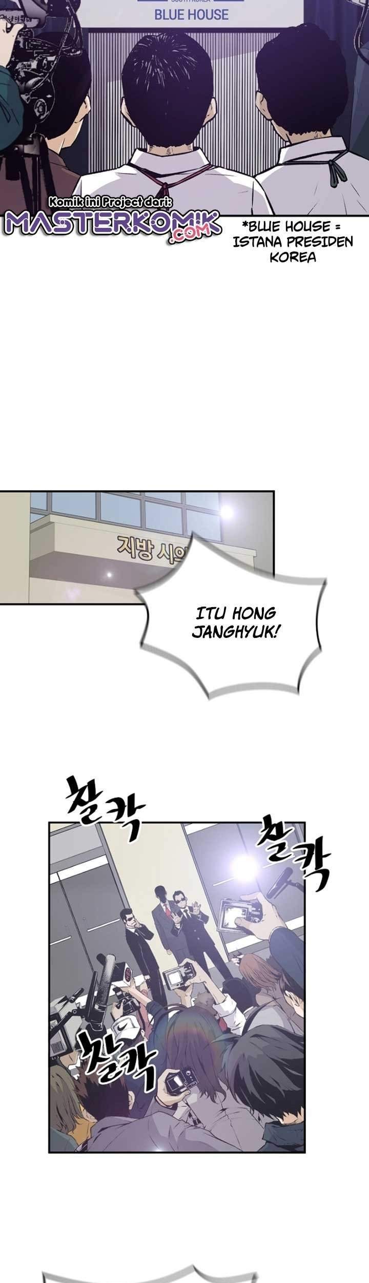 Return of the Legend Chapter 14 Gambar 41