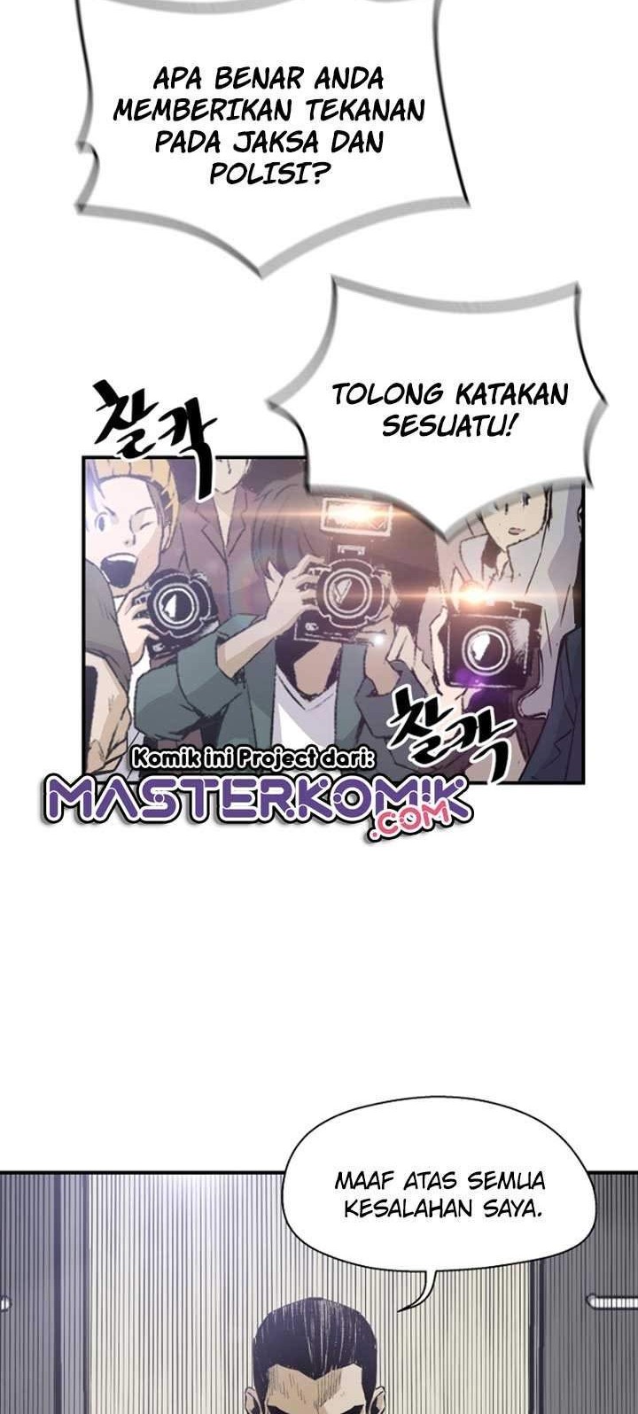 Return of the Legend Chapter 14 Gambar 42