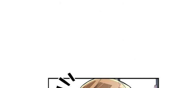 Return of the Legend Chapter 14 Gambar 48